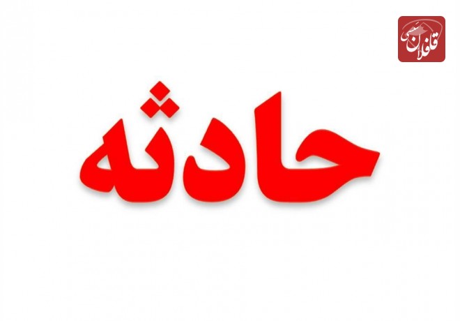 فوت راکب موتورسیکلت سوار در میانه