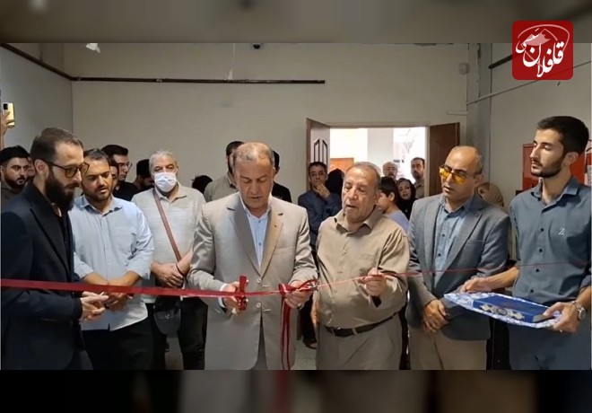 نمایشگاه تصویرگری آیات قرآن کریم با عنوان (و تو چه میدانی؟) افتتاح شد