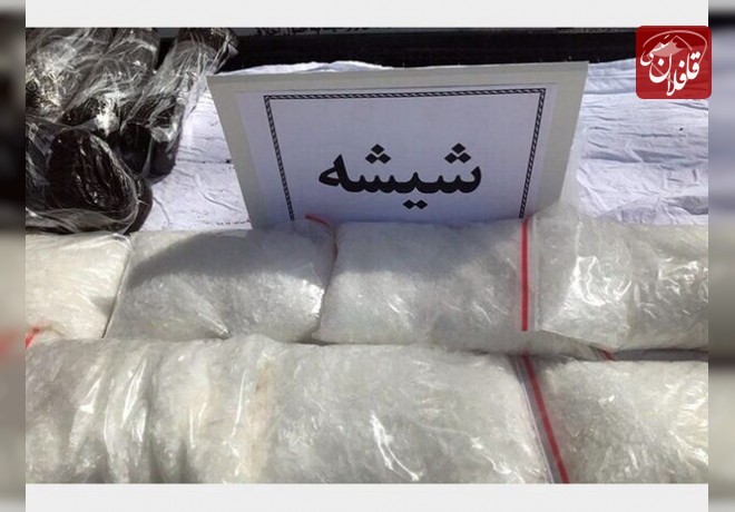 کشف یک کیلوگرم مواد مخدر از نوع شیشه در شهرستان میانه