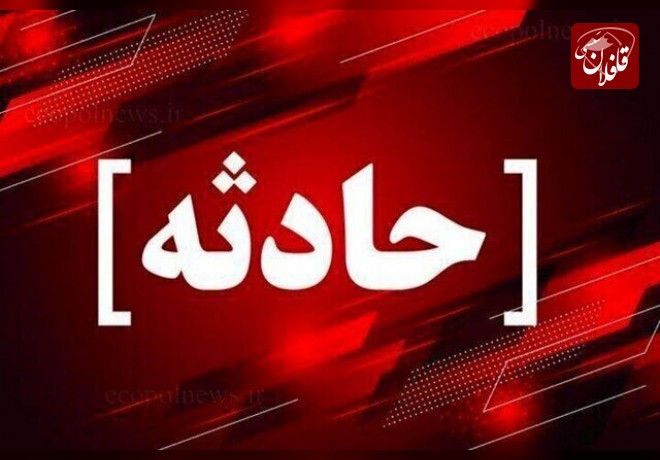 یک فوتی و ۴ مصدوم حاصل برخورد خودرو وانت با سمند در میانه