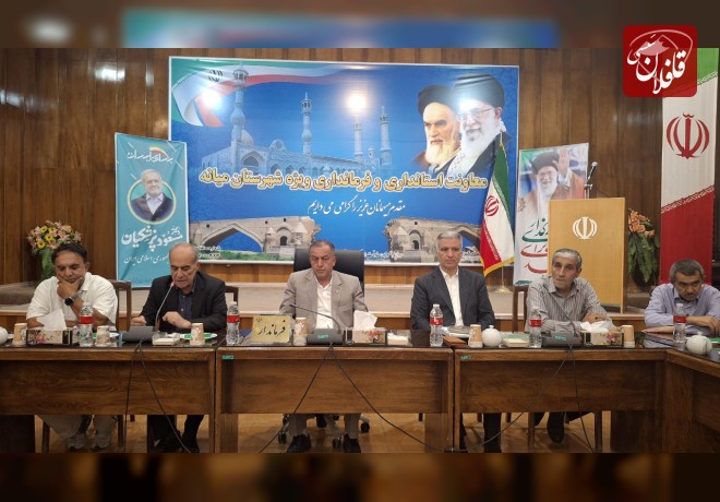 لزوم استفاده از ظرفیت نمایندگان مجلس در مجمع مشورتی توسعه و وفاق