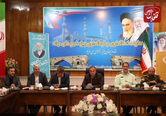 اعطای قرارداد واگذاری زمین برای ۳۸ نفر از خانواده شهدا و ایثارگران