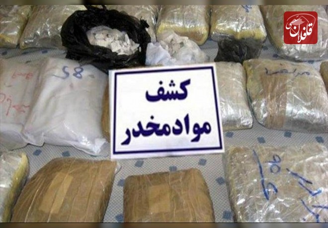 کشف ۲ کیلوگرم مواد مخدر از نوع تریاک در شهرستان "میانه"