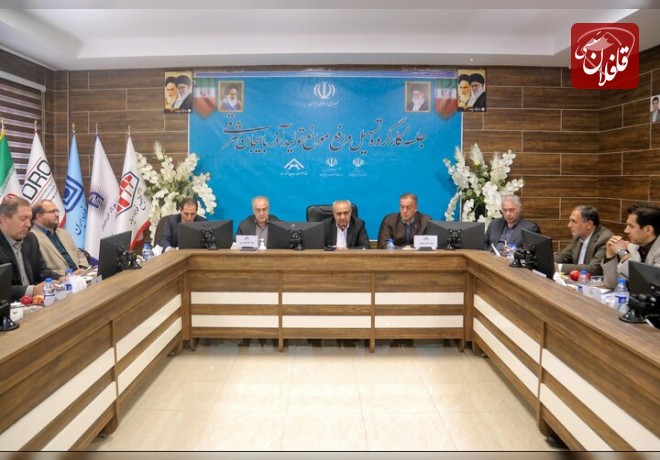 تصویب احداث نیروگاه ۵۰ مگاواتی مجتمع فولاد میانه