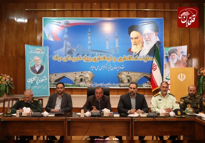 رسانه و فضای مجازی نیازمند انسجام است