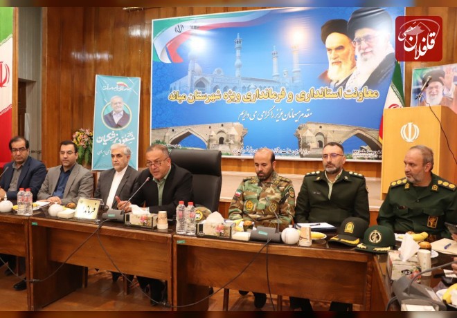 اختصاص ۱۰ میلیارد تومان برای به‌روزرسانی مرکز فنی و حرفه‌ای میانه