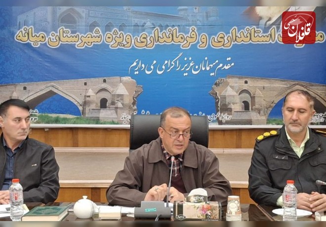 همکاری بین بخشی مهمترین عامل پیشبرد طرح مدیریت محله محور