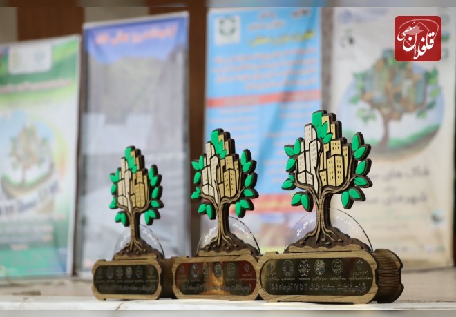 خاک ضامن حیات بشر و ملزم به نگهداری صحیح و سالم آن هستیم