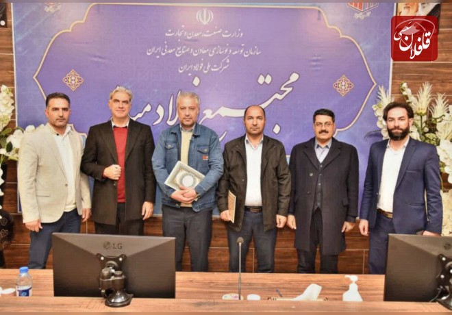 امضای تفاهم نامه‌ی همکاری میان مجتمع فولاد و شرکت فولاد آذربایجان با آموزش و پرورش میانه