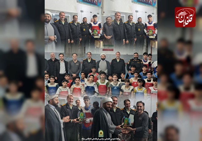 تجلیل فرمانده انتظامی شهرستان میانه از مربی تیم ملی و قهرمان پرافتخار تکواندو کشور