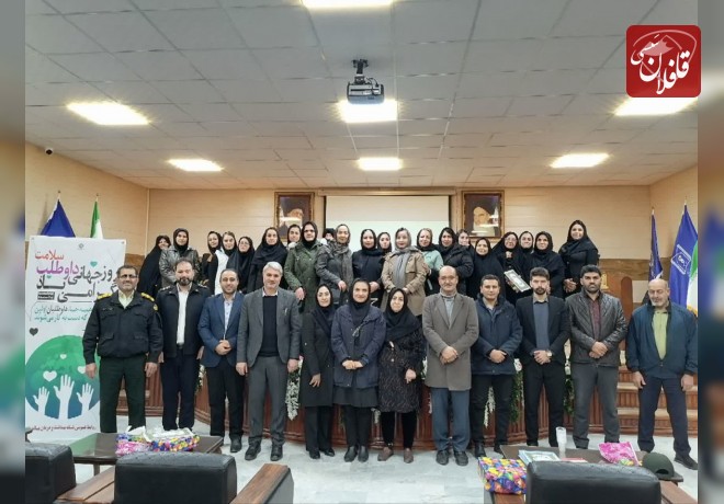 برگزاری مراسم گرامیداشت روز جهانی داوطلب سلامت و تجلیل از داوطلبان سلامت نمونه در شبکه بهداشت و درمان میانه