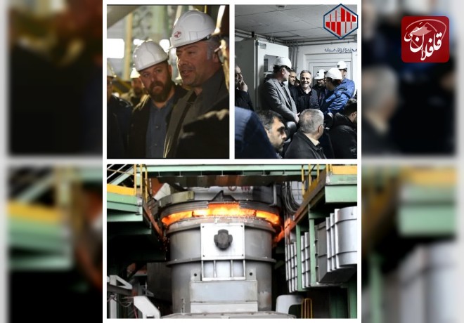 انجام موفقیت آمیز عملیات Arc Test واحد LF 