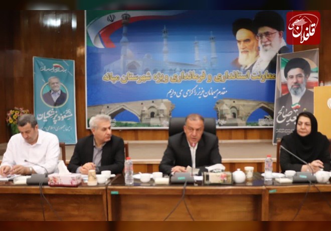 تحول در سیمای شهری میانه با تزریق ۱۲ میلیارد تومان اعتبار به شهرداری‌ها