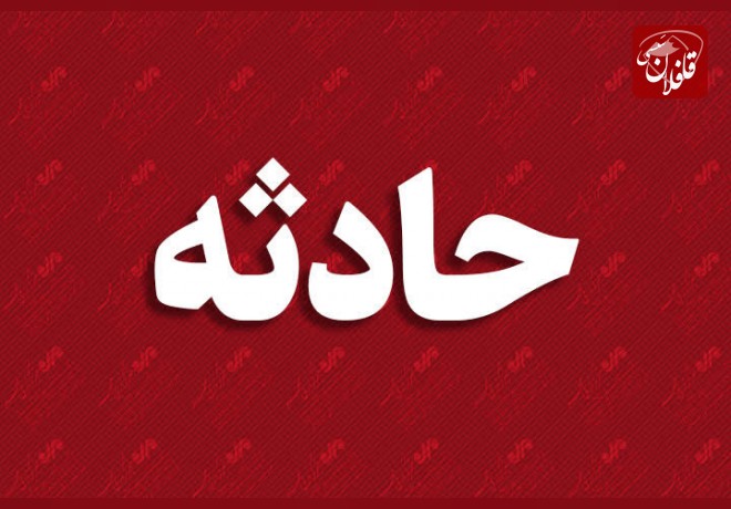تصادف مرگبار موتورسیکلت با خودروی سواری در محور میانه-تبریز