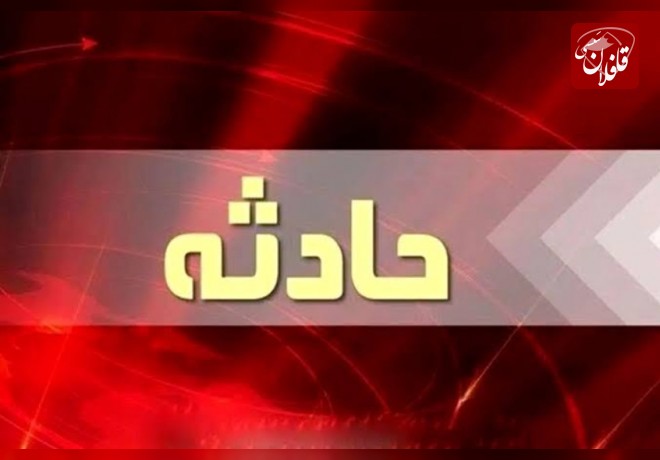 واژگونی نیسان در محور میانه کندوان با یک فوتی و سه مصدوم