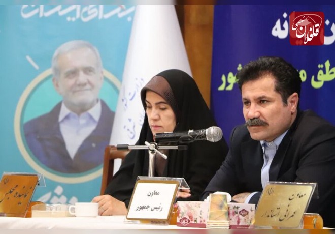 آغاز طرح پایلوت انرژی خورشیدی روستایی از میانه