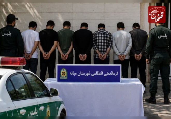 دستگیری ۷ عامل درگیری و نزاع در شهرستان میانه
