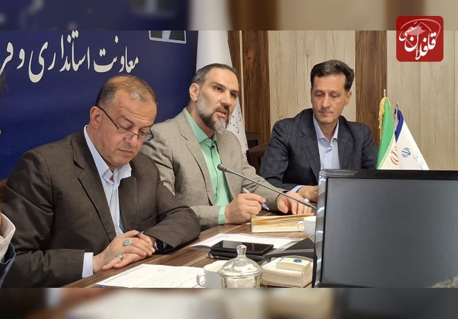 کارفرمایان در صورت عدم اجرای مصوبات کمیسیون به دادستانی معرفی خواهند شد